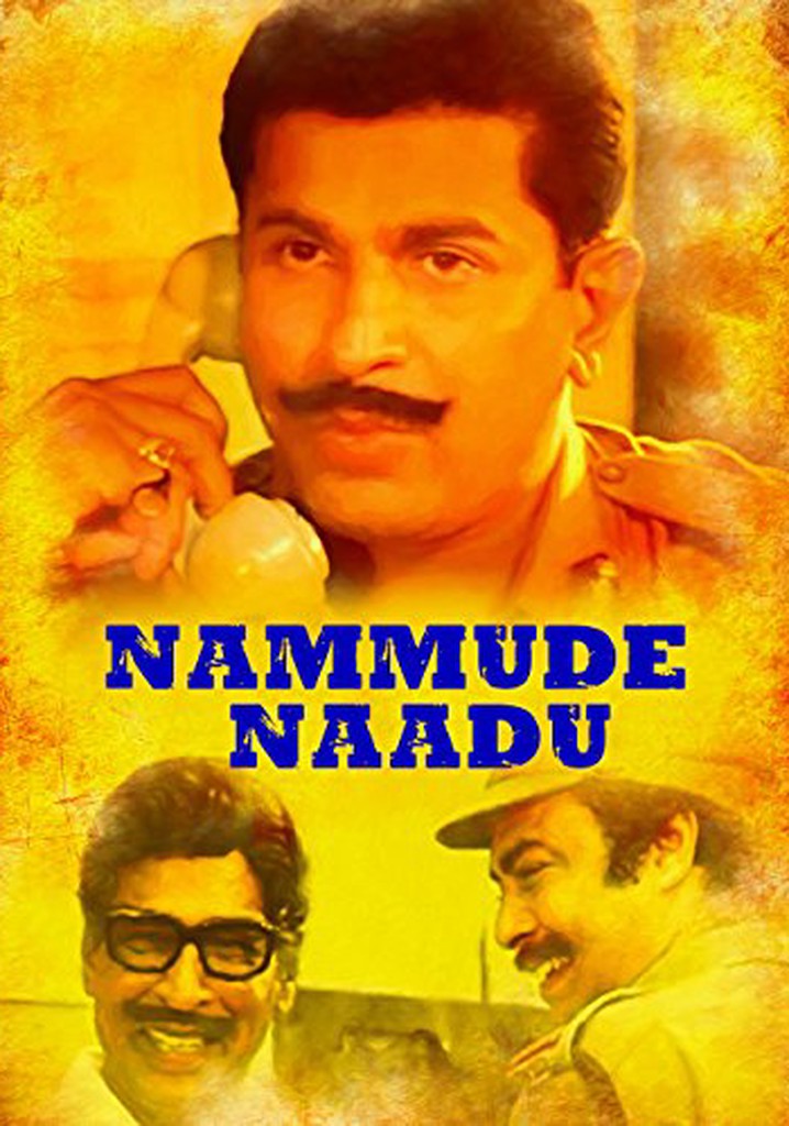 Regarder Nammude Naadu en streaming complet et légal